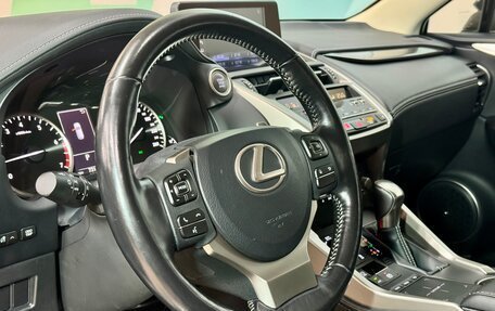 Lexus NX I, 2020 год, 3 910 000 рублей, 14 фотография