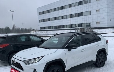 Toyota RAV4, 2020 год, 3 990 000 рублей, 1 фотография