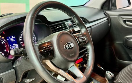 KIA Rio IV, 2019 год, 1 567 000 рублей, 12 фотография