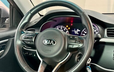 KIA Rio IV, 2019 год, 1 567 000 рублей, 13 фотография