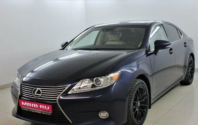 Lexus ES VII, 2014 год, 2 200 000 рублей, 1 фотография