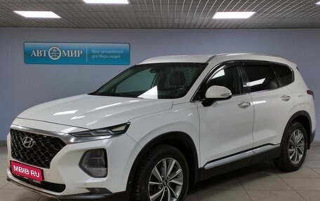 Hyundai Santa Fe IV, 2018 год, 3 149 000 рублей, 1 фотография