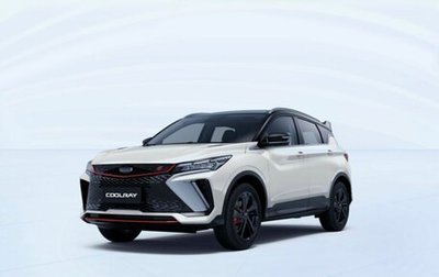 Geely Coolray I, 2024 год, 2 763 190 рублей, 1 фотография