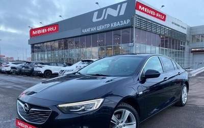 Opel Insignia II рестайлинг, 2019 год, 1 845 000 рублей, 1 фотография