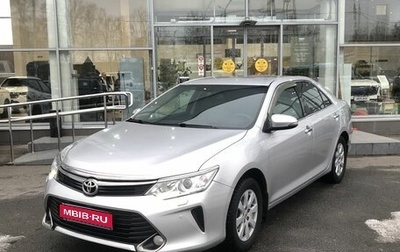 Toyota Camry, 2015 год, 2 397 000 рублей, 1 фотография