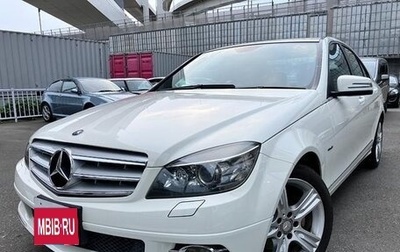 Mercedes-Benz C-Класс, 2010 год, 1 180 000 рублей, 1 фотография