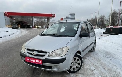 Hyundai Getz I рестайлинг, 2006 год, 380 000 рублей, 1 фотография