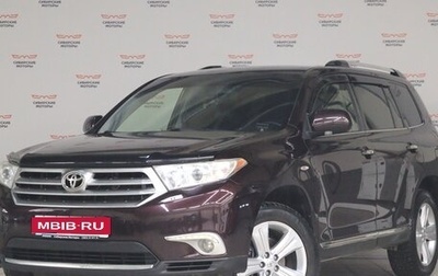 Toyota Highlander III, 2013 год, 2 640 000 рублей, 1 фотография