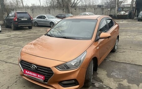 Hyundai Solaris II рестайлинг, 2017 год, 950 000 рублей, 2 фотография