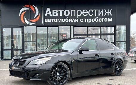 BMW 5 серия, 2006 год, 1 280 000 рублей, 3 фотография