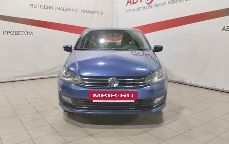 Volkswagen Polo VI (EU Market), 2018 год, 1 250 000 рублей, 2 фотография