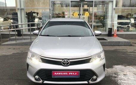 Toyota Camry, 2015 год, 2 397 000 рублей, 2 фотография