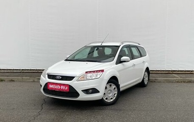 Ford Focus II рестайлинг, 2011 год, 858 000 рублей, 1 фотография