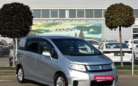 Honda Freed I, 2012 год, 1 070 000 рублей, 3 фотография