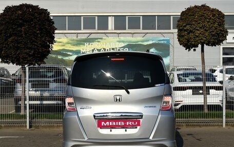 Honda Freed I, 2012 год, 1 070 000 рублей, 5 фотография