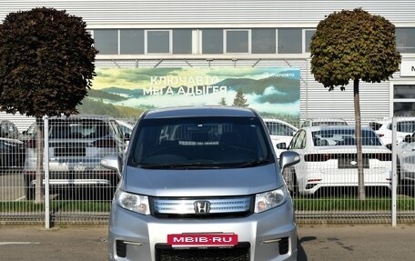 Honda Freed I, 2012 год, 1 070 000 рублей, 2 фотография