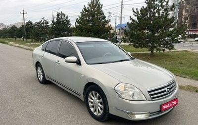 Nissan Teana, 2006 год, 850 000 рублей, 1 фотография