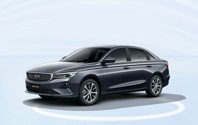 Geely Emgrand, 2024 год, 2 217 990 рублей, 1 фотография