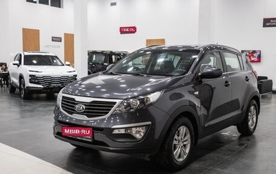 KIA Sportage III, 2013 год, 1 350 000 рублей, 1 фотография