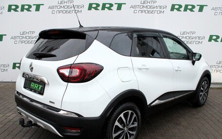 Renault Kaptur I рестайлинг, 2016 год, 1 459 000 рублей, 3 фотография