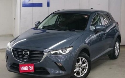 Mazda CX-3 I, 2016 год, 980 000 рублей, 1 фотография