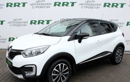 Renault Kaptur I рестайлинг, 2016 год, 1 459 000 рублей, 6 фотография