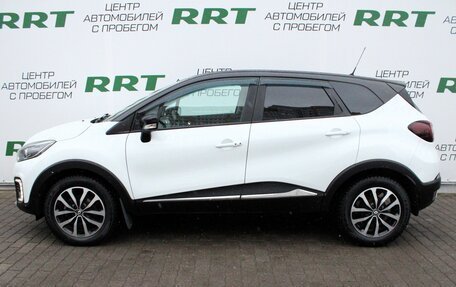 Renault Kaptur I рестайлинг, 2016 год, 1 459 000 рублей, 5 фотография