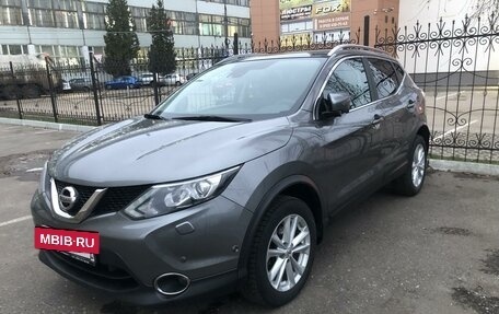 Nissan Qashqai, 2017 год, 2 140 000 рублей, 3 фотография