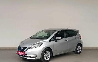 Nissan Note II рестайлинг, 2018 год, 1 530 000 рублей, 1 фотография