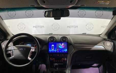 Ford Mondeo IV, 2013 год, 922 000 рублей, 12 фотография