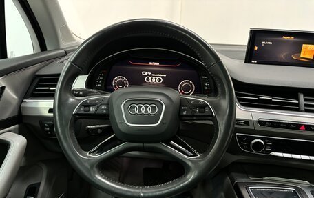 Audi Q7, 2015 год, 3 400 000 рублей, 14 фотография