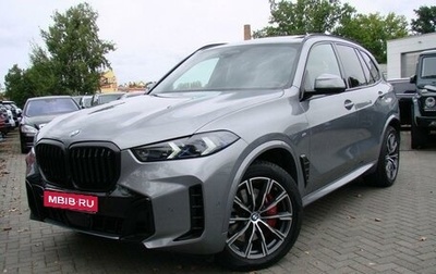 BMW X5, 2023 год, 10 500 450 рублей, 1 фотография