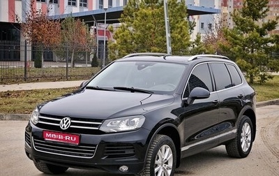 Volkswagen Touareg III, 2013 год, 2 200 000 рублей, 1 фотография