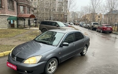 Mitsubishi Lancer IX, 2006 год, 369 000 рублей, 1 фотография