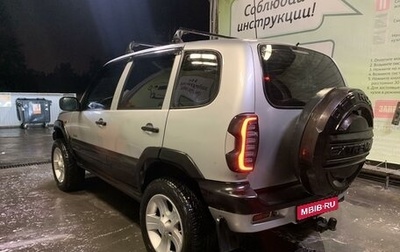 Chevrolet Niva I рестайлинг, 2004 год, 650 000 рублей, 1 фотография