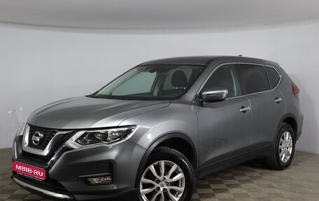 Nissan X-Trail, 2018 год, 1 758 000 рублей, 1 фотография