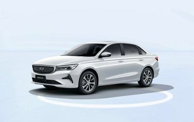 Geely Emgrand, 2024 год, 2 637 990 рублей, 1 фотография