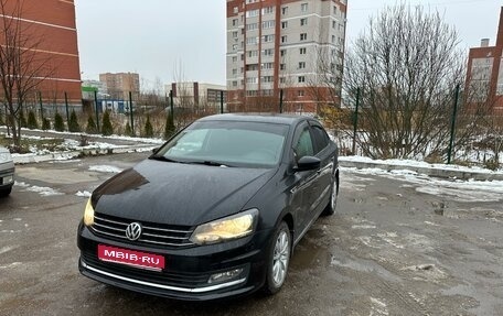 Volkswagen Polo VI (EU Market), 2016 год, 1 120 000 рублей, 1 фотография