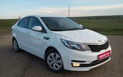 KIA Rio III рестайлинг, 2015 год, 1 фотография