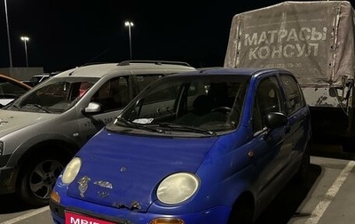 Daewoo Matiz I, 1999 год, 110 000 рублей, 1 фотография