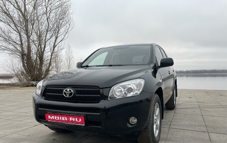 Toyota RAV4, 2006 год, 1 240 000 рублей, 1 фотография