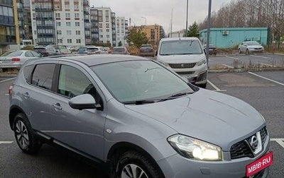 Nissan Qashqai, 2013 год, 1 250 000 рублей, 1 фотография