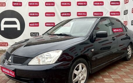 Mitsubishi Lancer IX, 2005 год, 229 900 рублей, 1 фотография