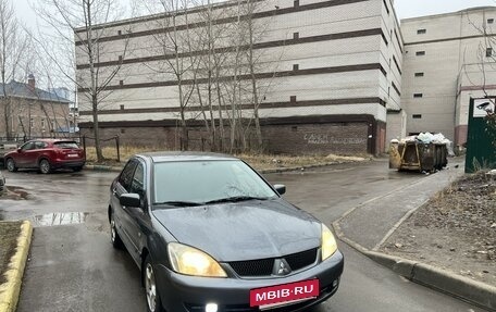 Mitsubishi Lancer IX, 2006 год, 369 000 рублей, 11 фотография