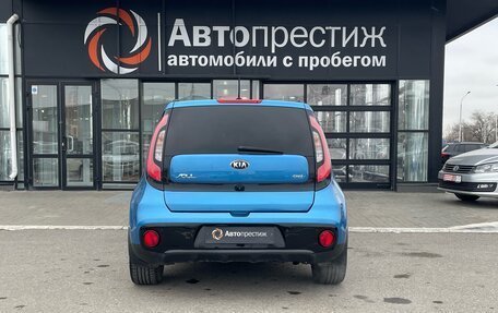 KIA Soul II рестайлинг, 2015 год, 1 600 000 рублей, 5 фотография