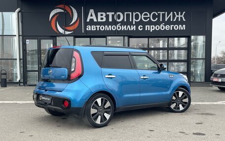 KIA Soul II рестайлинг, 2015 год, 1 600 000 рублей, 6 фотография