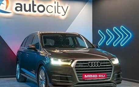 Audi Q7, 2016 год, 3 995 000 рублей, 5 фотография