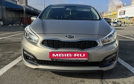 KIA cee'd III, 2016 год, 1 700 000 рублей, 2 фотография