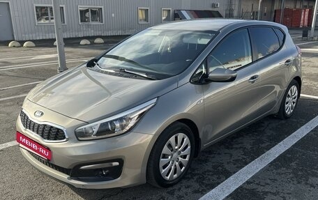 KIA cee'd III, 2016 год, 1 700 000 рублей, 4 фотография