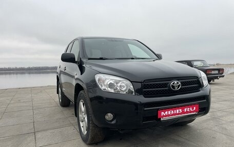 Toyota RAV4, 2006 год, 1 240 000 рублей, 2 фотография